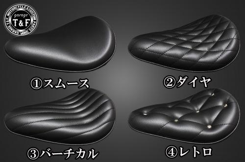 楽天市場】ドラッグスター400 シート マウントの通販