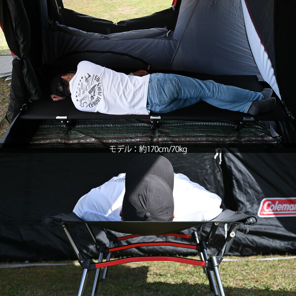 楽天市場】【 waku fimac 】2WAY コット キャンプ アップグレード 対策