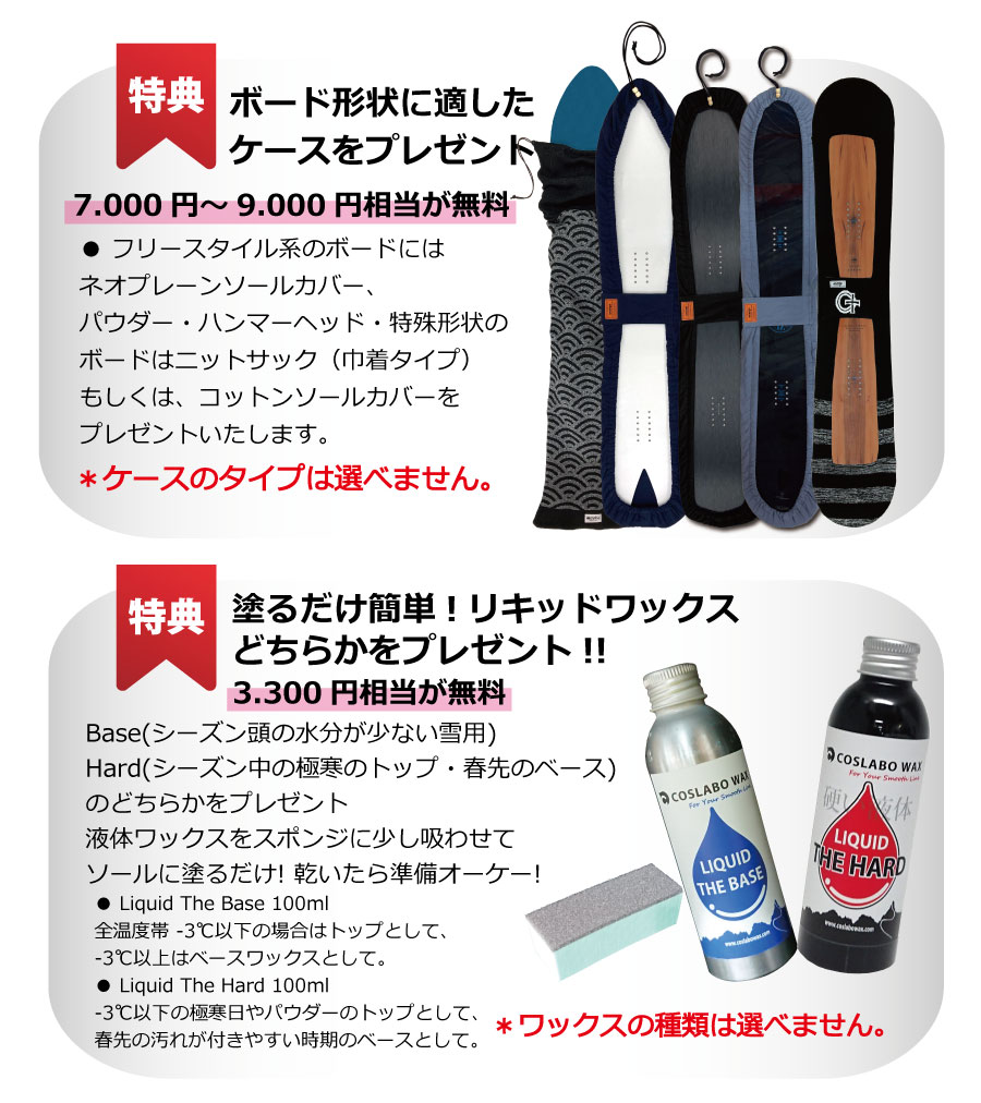 楽天市場】25-26 ゲンテンスティック 2524007 エックスワイ 157