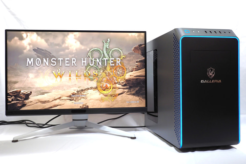 PC版「モンハンワイルズ」を快適プレイ！ GALLERIAのミドルレンジ