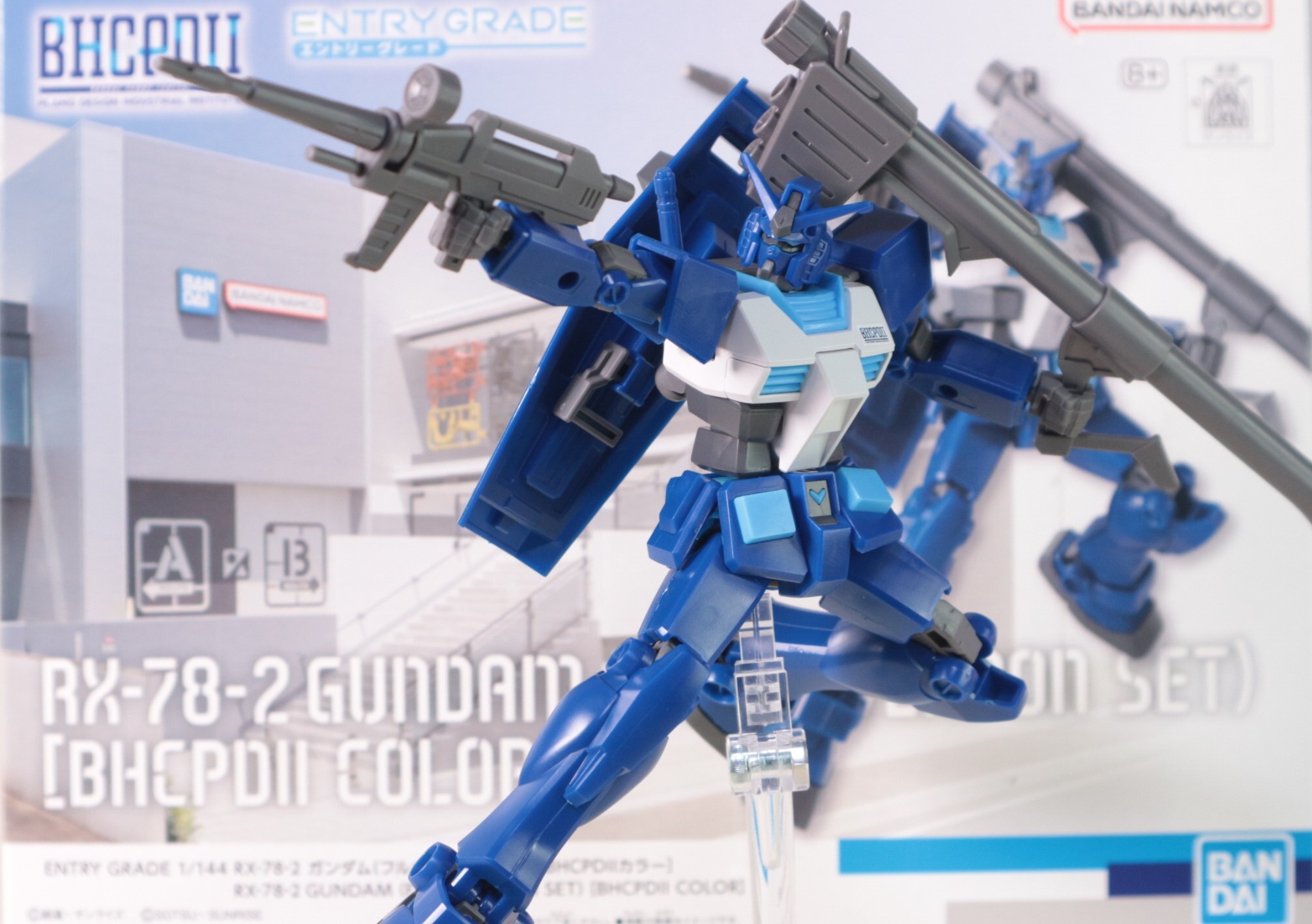 ENTRY GRADE 1/144 RX-78-2ガンダム(フルウェポンセット)[BHCPDII