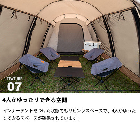 サバティカル アルニカ – aandfonlinestore