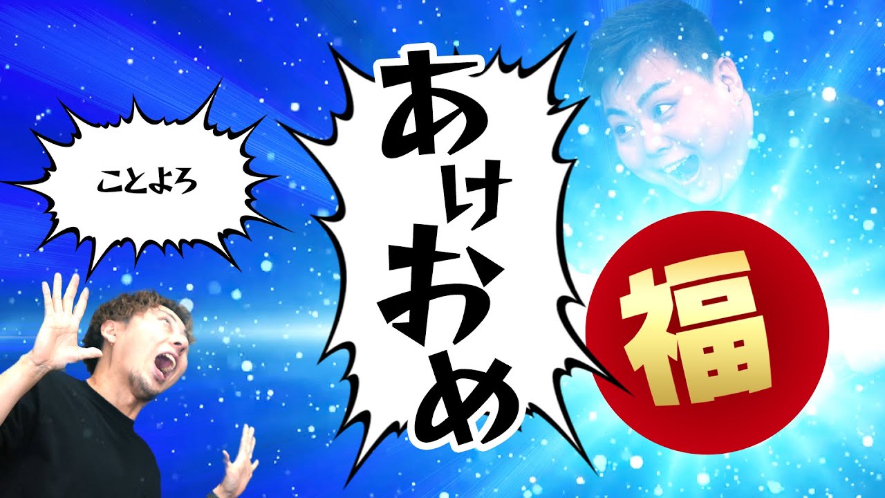 トランスミッション ハイギア - SUS YOYO MECHANICS ┃ヨーヨー専門店