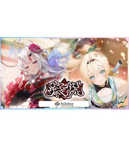 Amazon.co.jp: hololive OFFICIAL CARD GAME エリートスパーク 獅白