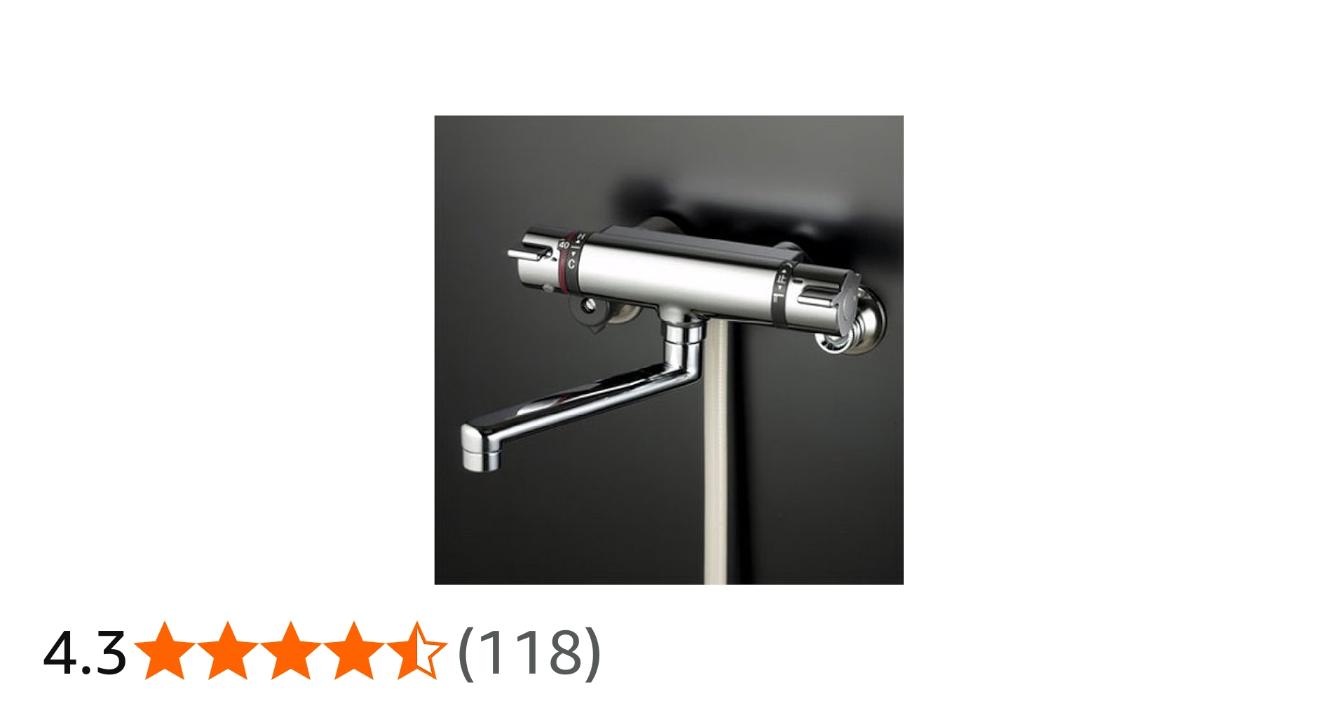 Amazon | KVK サーモスタット式シャワー混合水栓 寒冷地用 KF800WT