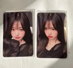 2026年最新】Ive switch withmuu ラキドロの人気アイテム - メルカリ