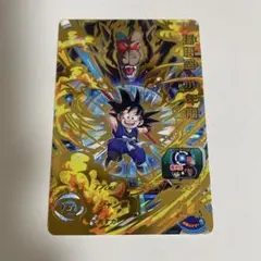 2026年最新】台湾版ドラゴンボールヒーローズの人気アイテム - メルカリ