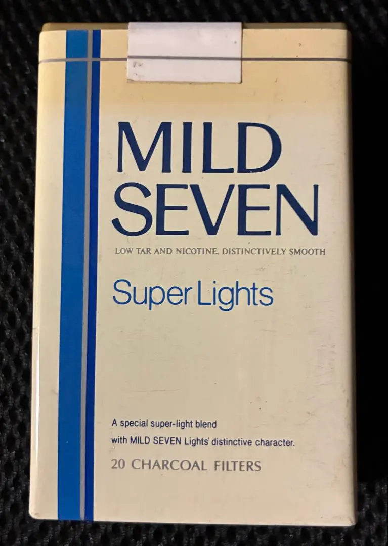 2026年最新】タバコ自動販売機サンプル品の人気アイテム - メルカリ