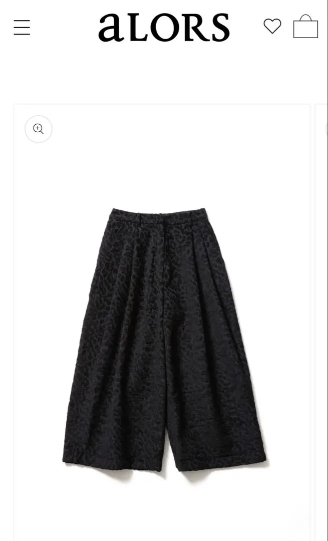 2026年最新】alors paris ジャケットの人気アイテム - メルカリ