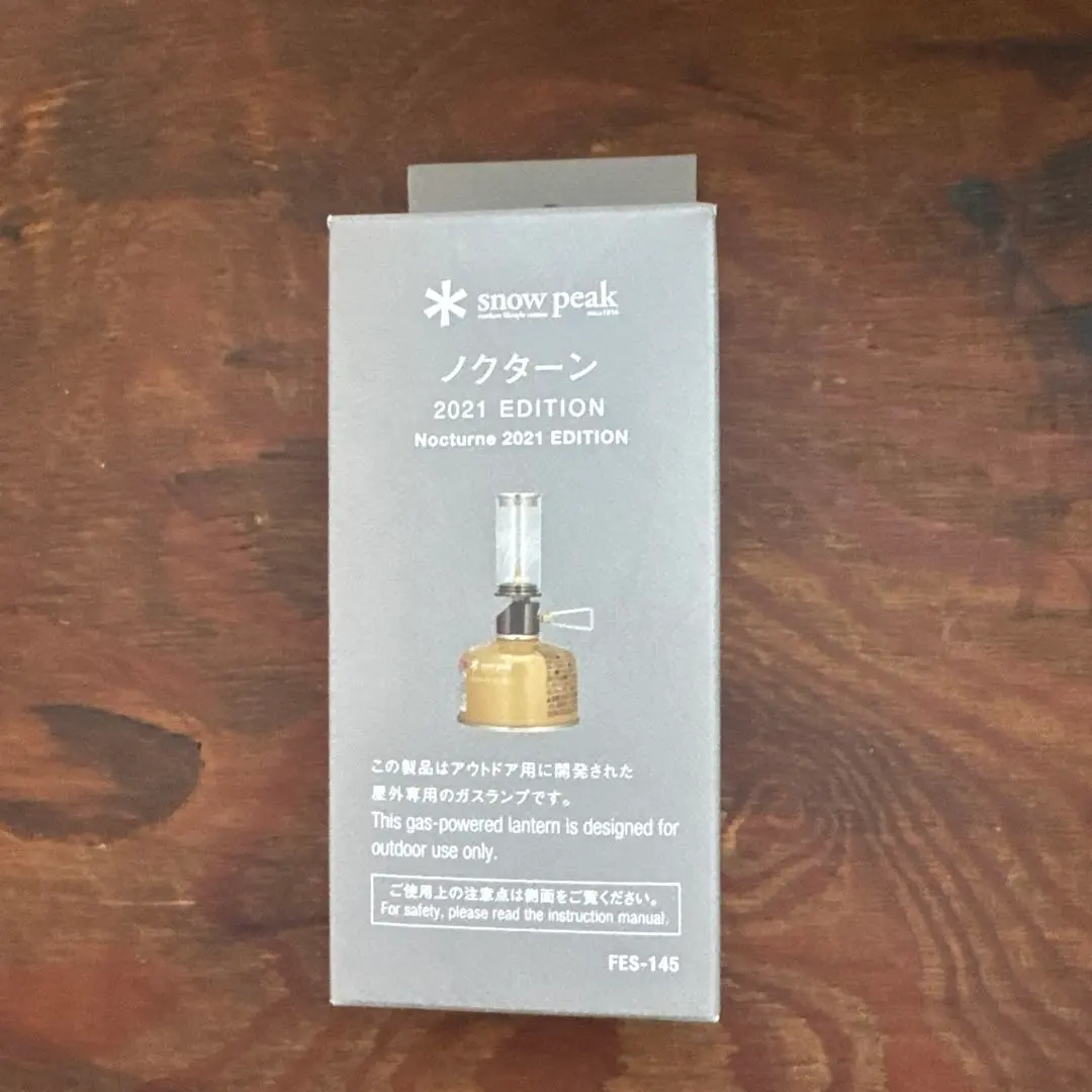2026年最新】スノーピーク ノクターン 2016の人気アイテム - メルカリ