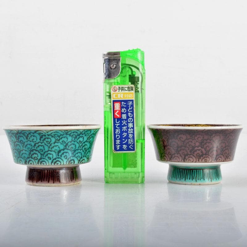 九谷焼 二代徳田八十吉造 青手 椿文 盃 一對 共箱