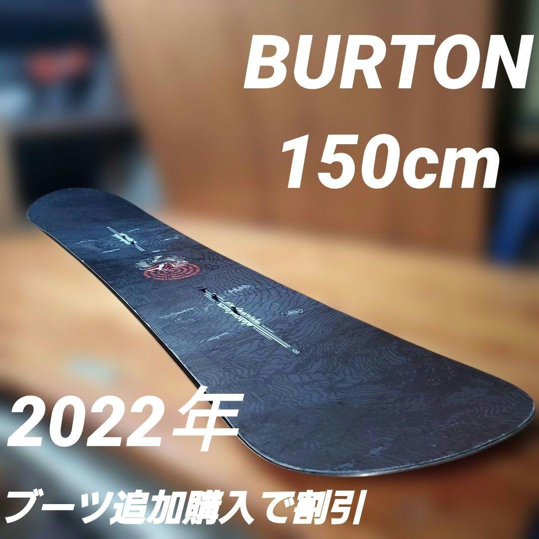 BURTON スノーボードブーツ 150cm! a2655 Amazon.com : Burton Moto Lace Mens Snowboard Boots Sz 6 Black