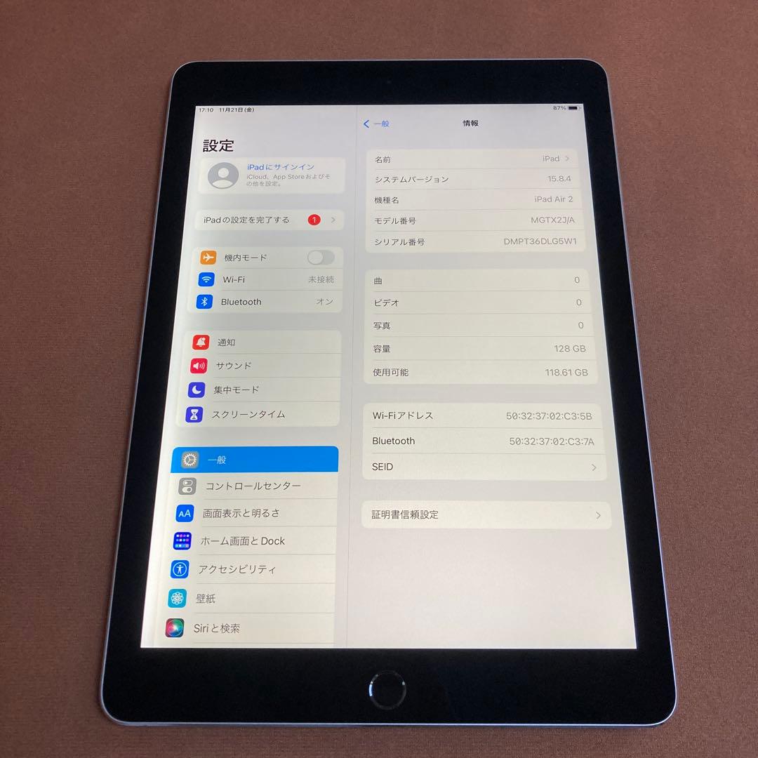 194【早い者勝ち】電池最良好☆iPad Air2 128GB WIFIモデル☆ 61w9uBG+CvL._AC_UF350,