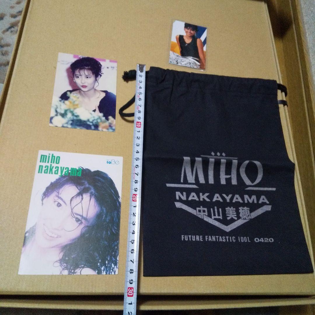 中山美穂 直筆サイン、会員証、 近代映画 懸賞当選品など - メルカリ