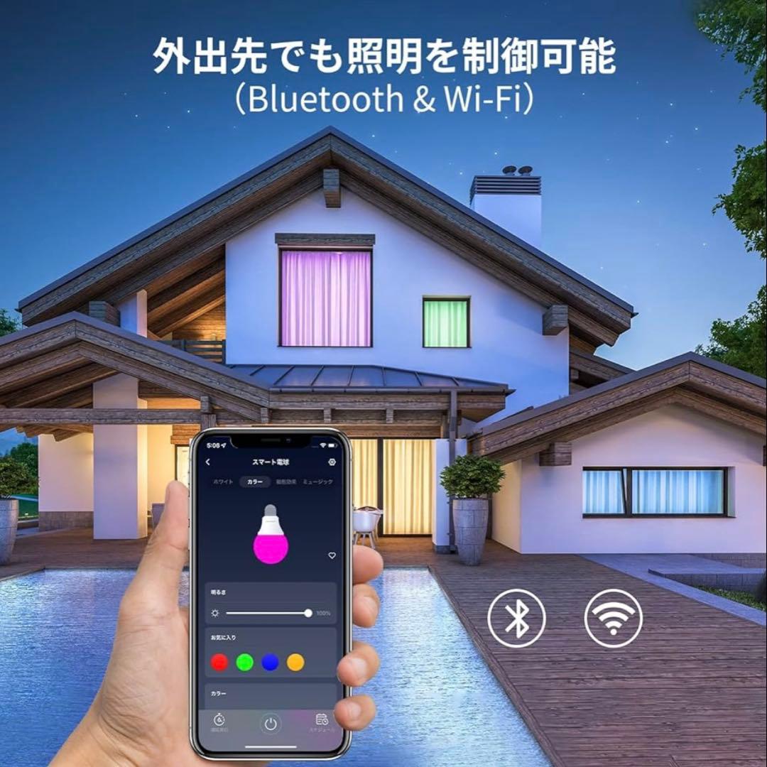 クッキーモンスター フロアスタンド