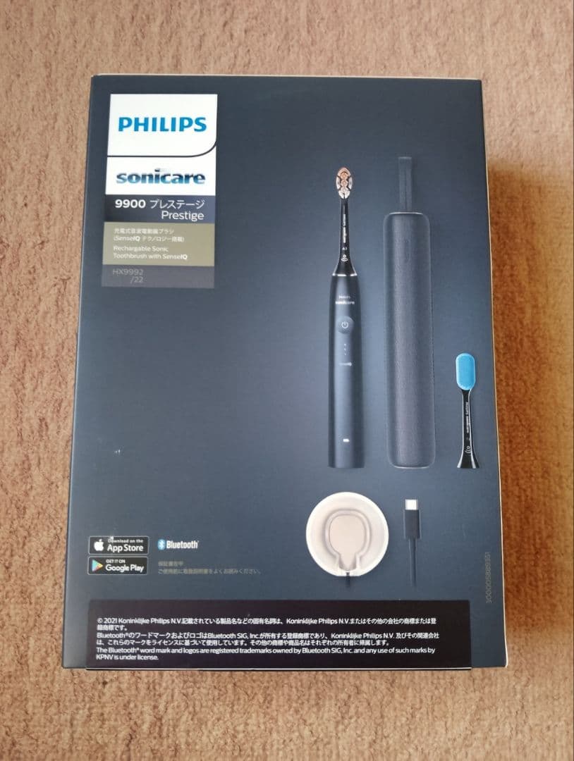 フィリップス 電動歯ブラシ ソニッケアー9900プレステージ HX9992/22
