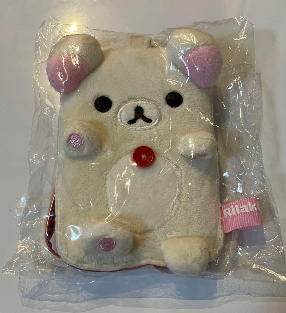 コリラックマ あつめてぬいぐるみ ぬいぐるみ ペン立て パスケース San-x