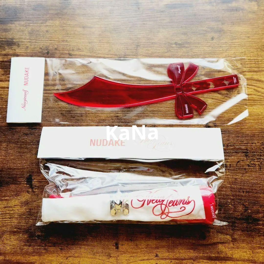 newjeans公式 NUDAKE NAPKIN & HOLDER&ケーキナイフ Newjeans Collaboration | NUDAKE