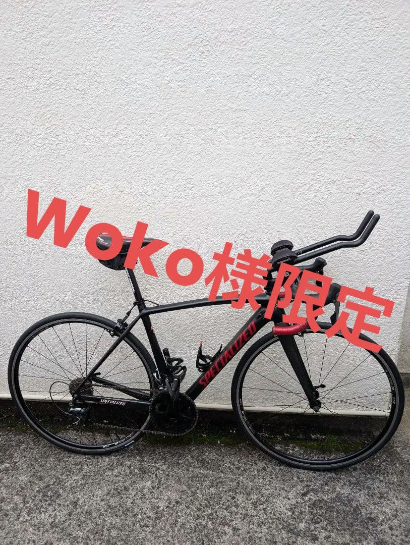 スペシャライズド　ターマック　sl4 52サイズ　2017 Tarmac SL4 Sport