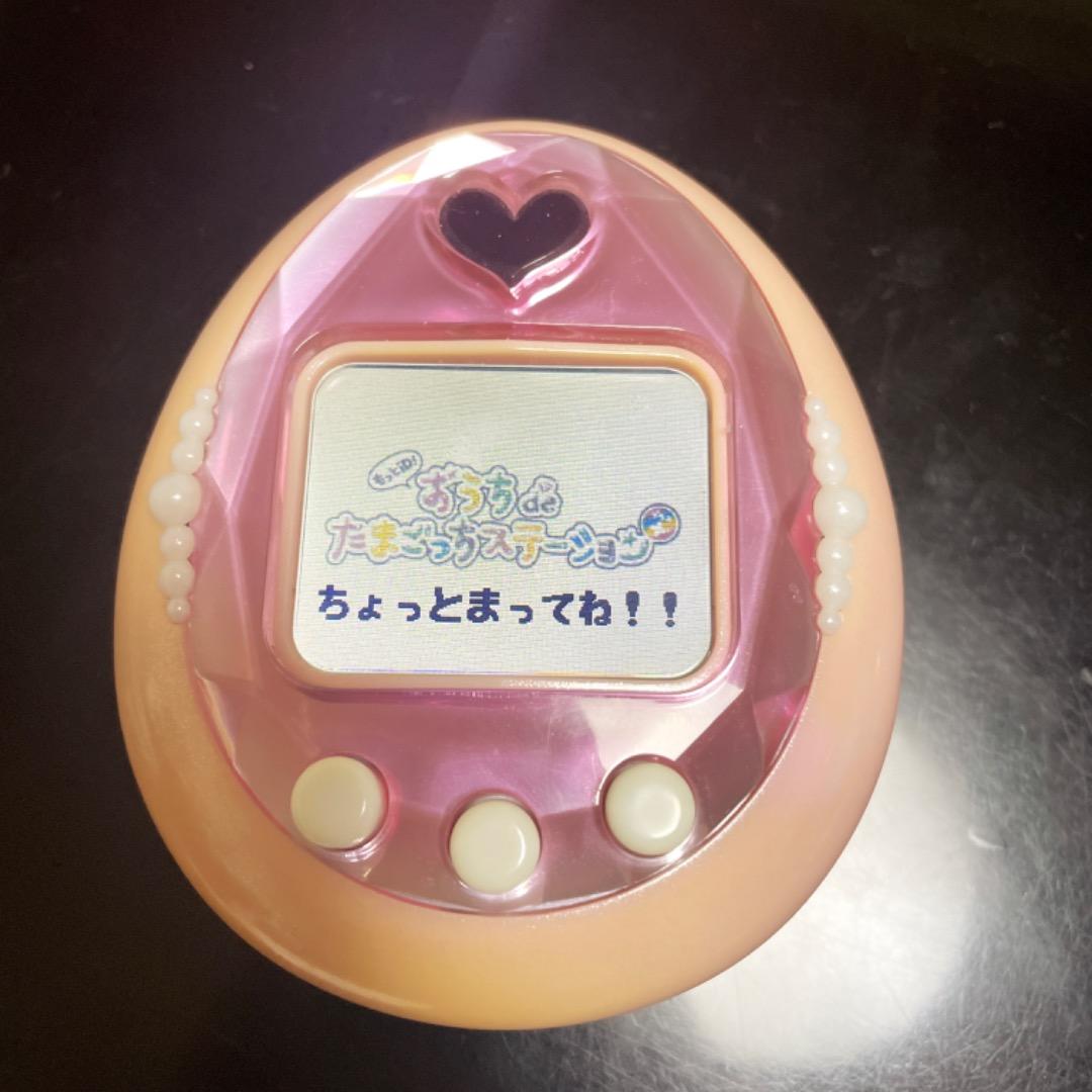 Tamagotchi iD もっとiD!おうちdeたまごっちステーション+ - メルカリ