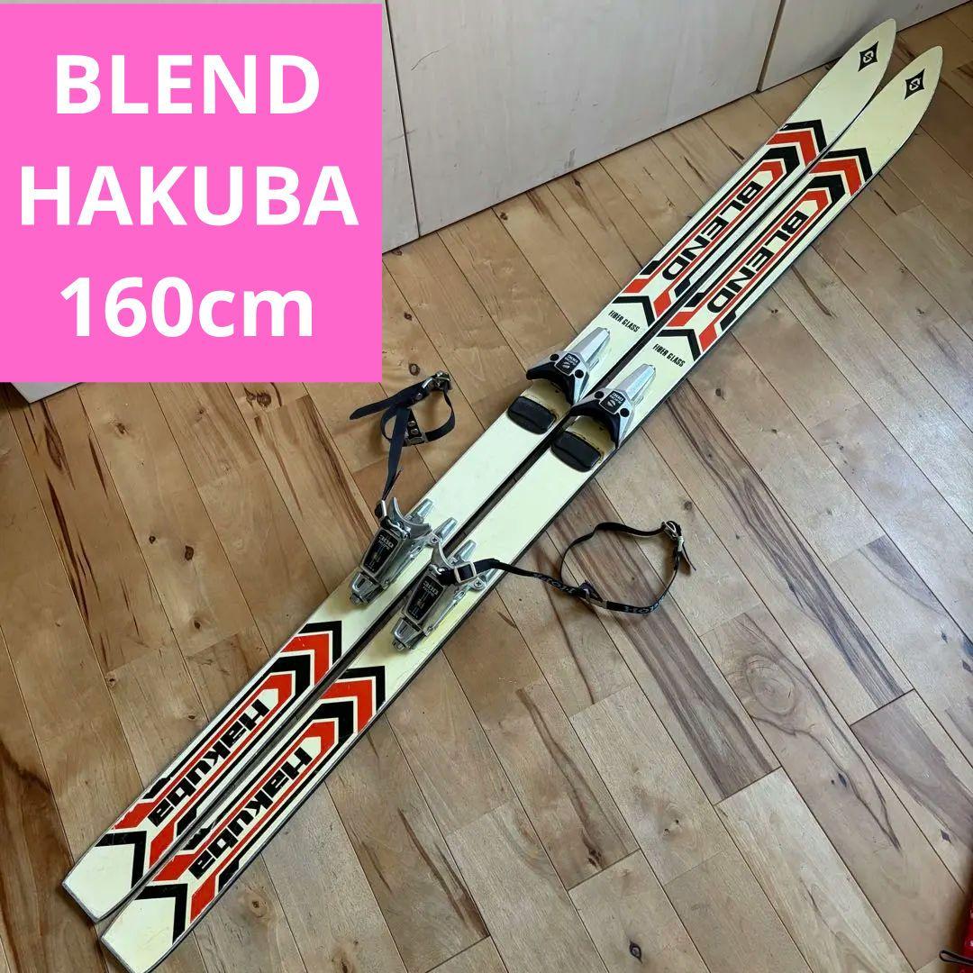 ビンテージ レトロ アンティーク スキー　 BLEND HAKUBA スキー板 ビンテージ レトロ アンティーク スキー BLEND HAKUBA スキー板