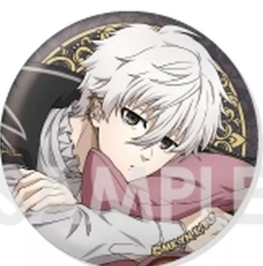 ブルーロック 凪誠士郎 50点 缶バッジ vanpaia 商品紹介 | 株式会社ソル・インターナショナル