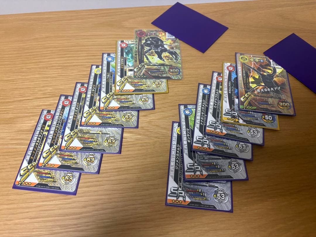 まる ZX5 MkII ドライバー SPEEDER NX GREEN 40／50／60／70(ドライバー