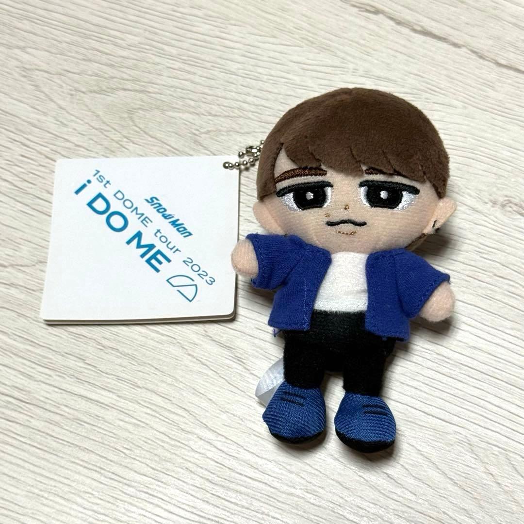 渡辺翔太 すのチル ぬいぐるみ - メルカリ