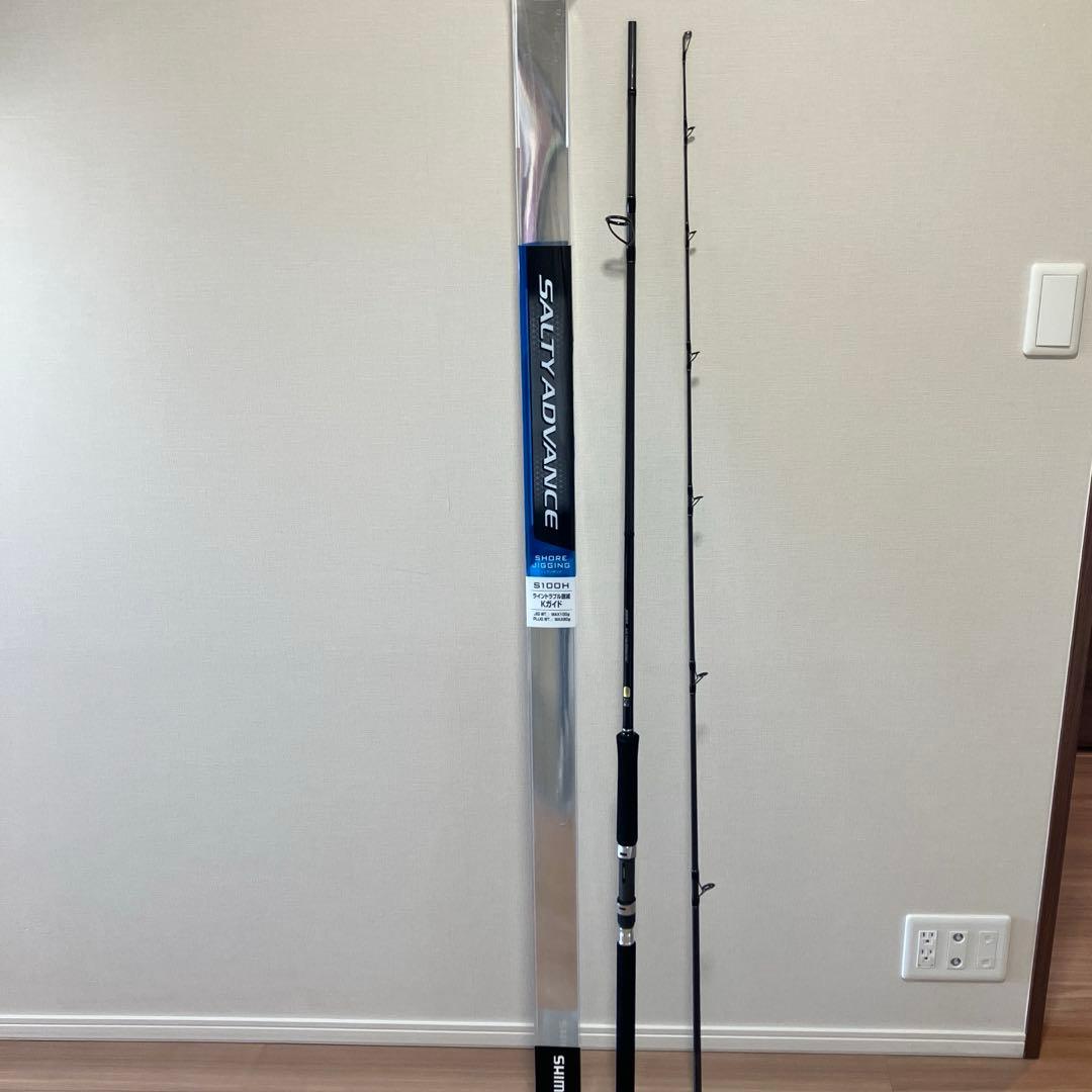 SALTY ADVANCE ショアジギングロッド S100H シマノ ソルティーアドバンス ショアジギング S100H SALTY ADVANCE