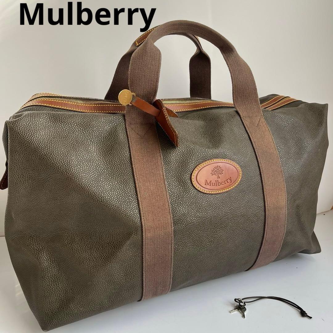 ✨美品✨　Mulberry マルベリー　ボストン　ハンドバッグ　レザー 楽天市場】□極美品□ MULBERRY マルベリー ミニロクサンヌ レザー