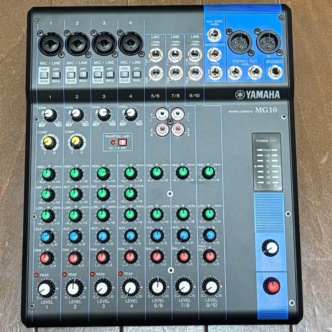 YAMAHA MG10 アナログミキサー YAMAHA ( ヤマハ ) MG10 アナログミキサー 送料無料 | サウンドハウス