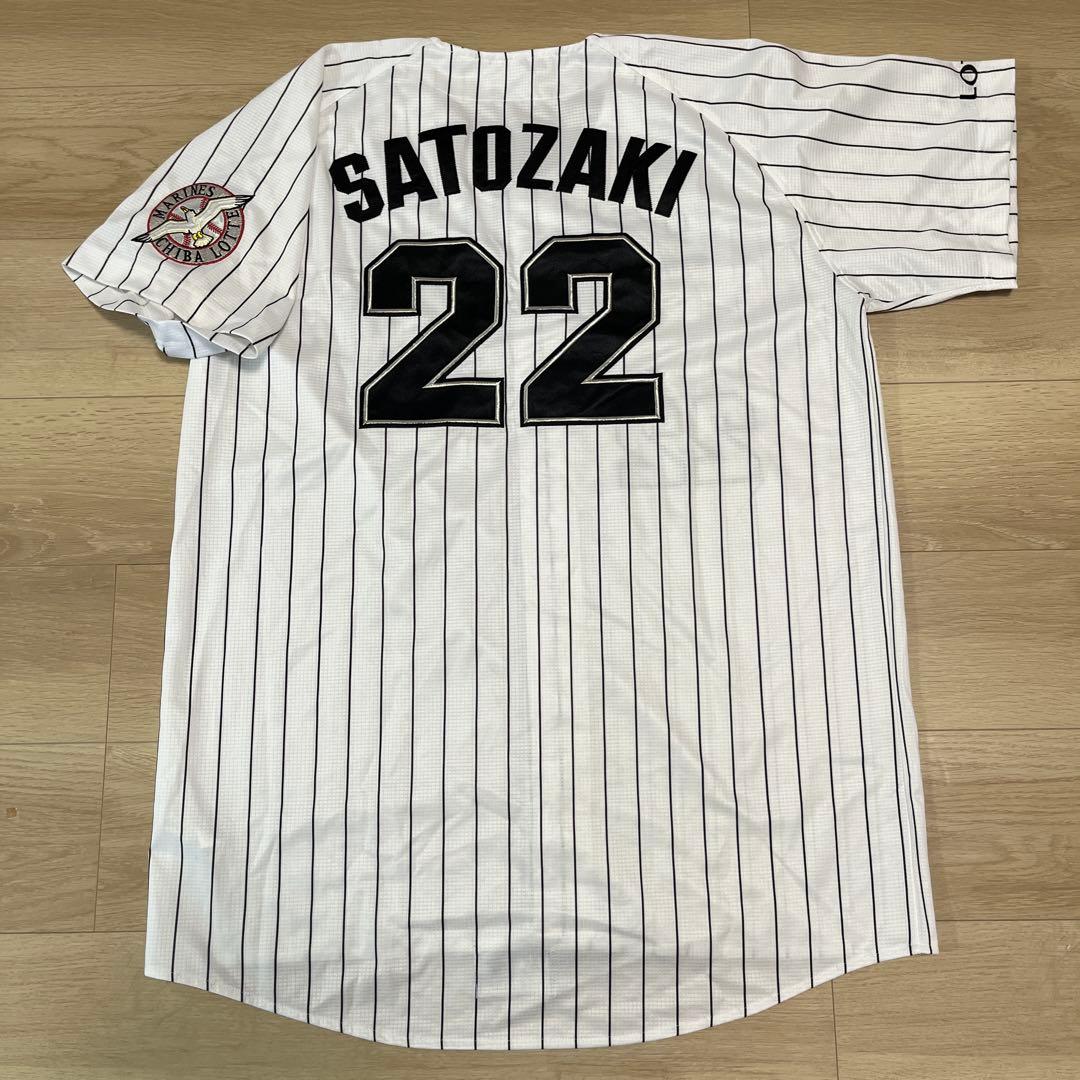 千葉ロッテマリーンズ　里崎　ホームユニフォーム　刺繍ユニフォーム ☆送料無料☆千葉 ロッテ マリーンズ 佐々木朗希 サイン 黒布 応援