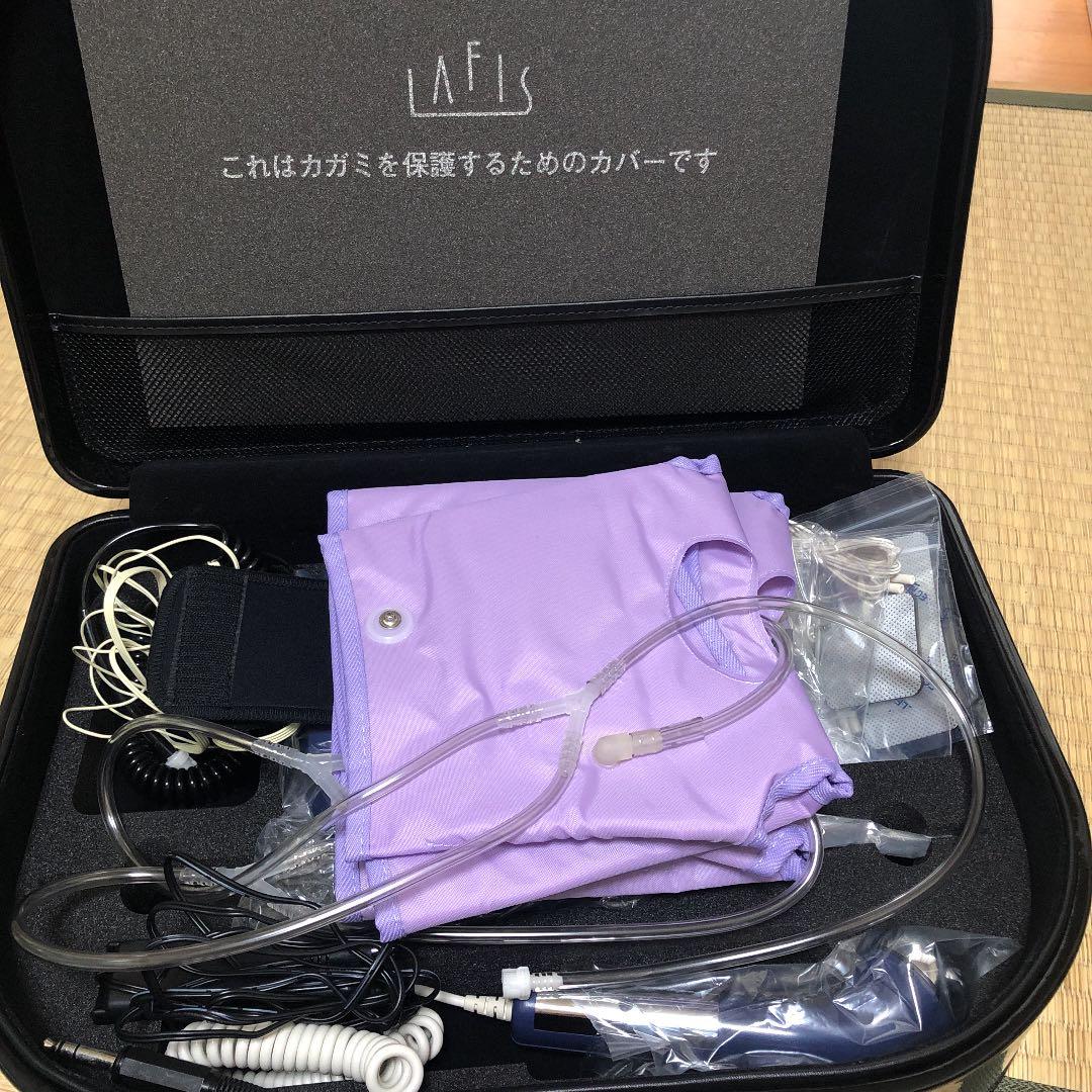 ラフィス　美容機器【未使用】 新商品のご案内】業務用脱毛機 LUMIX-NO.V1A（ルミクス ノヴィア）が新