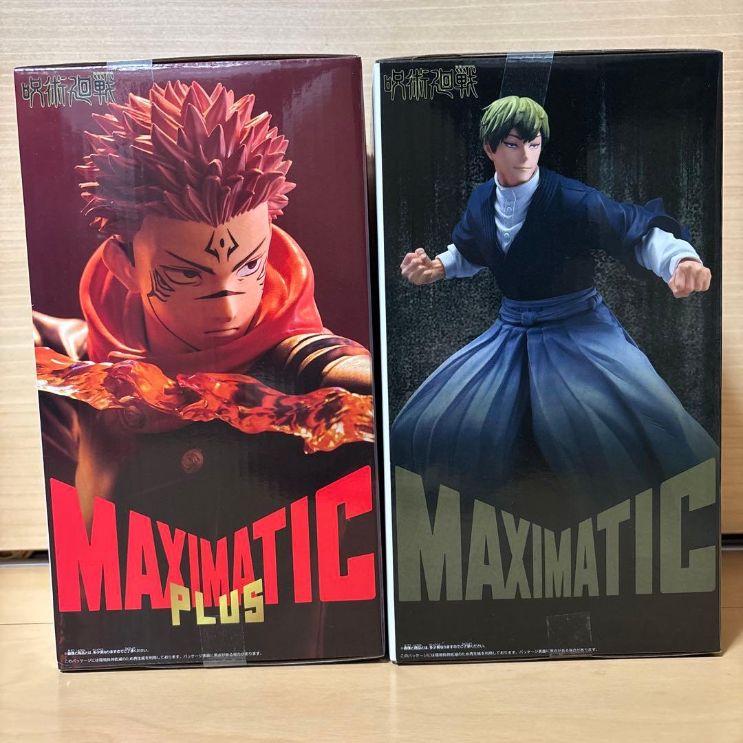 呪術廻戦 MAXIMATIC 禪院直哉 宿儺 フィギュア - メルカリ